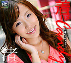 渚