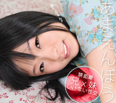 前田陽菜