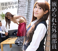 姫川きよは