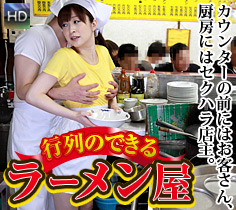 あすかみみ
