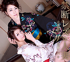 北条麻妃 加藤ツバキ