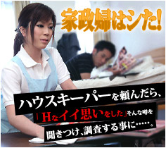 押切なな